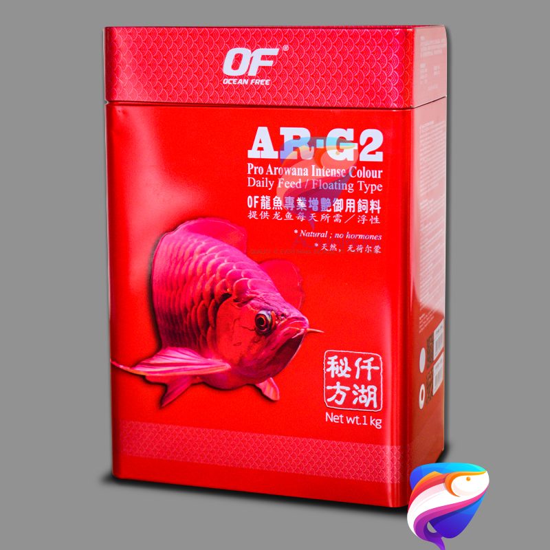 AR G2 Arowana Fish Food