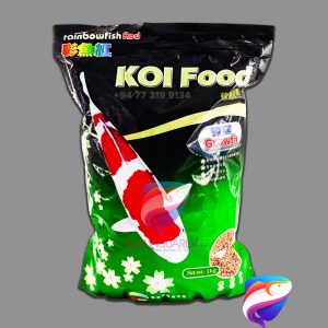 Rainbowfish Red KOI FOOD GROTH 1Kg