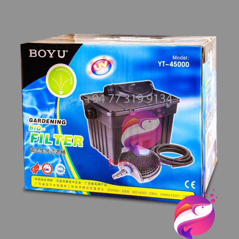 Boyu YT-45000 Pond Bio Filter