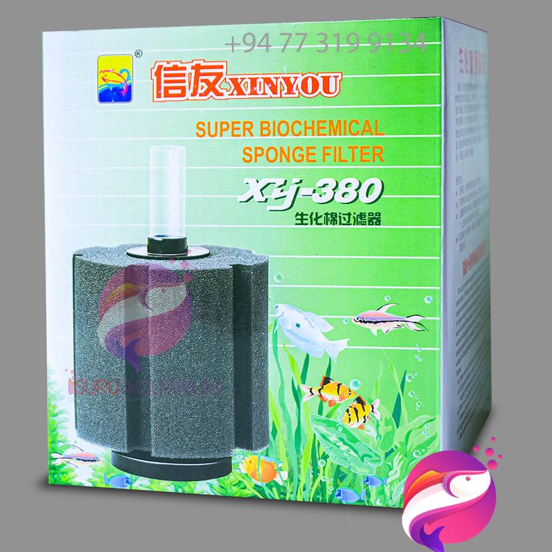 XINYOU XY 380 Sponge Filters
