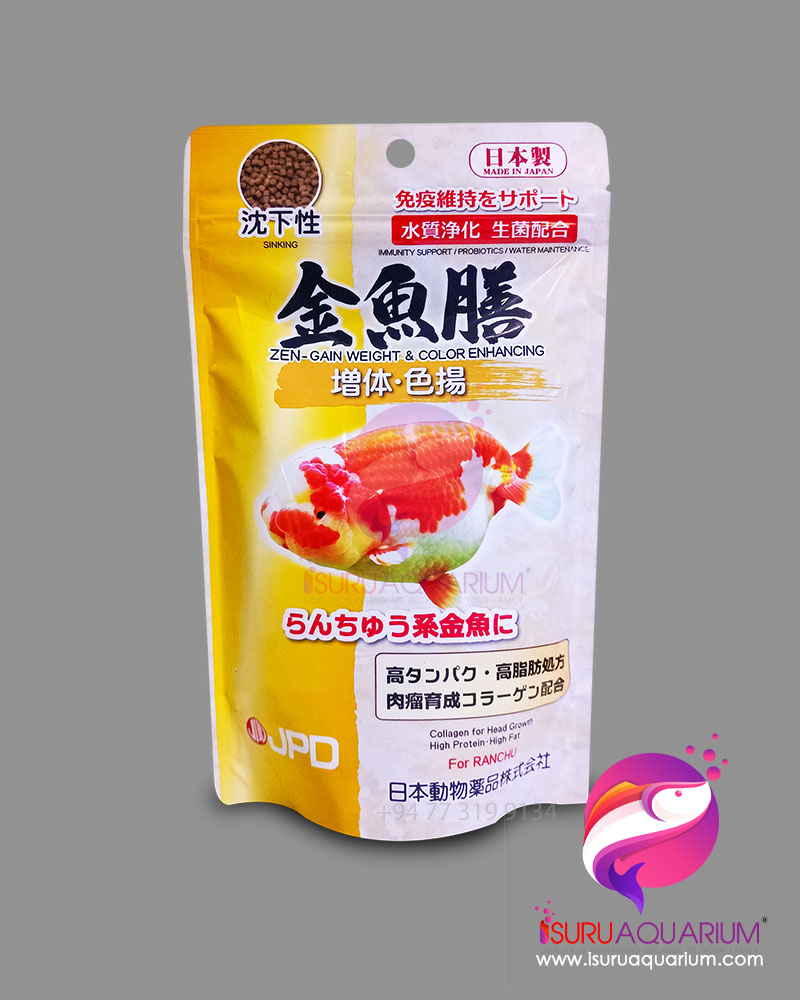 JPD Kingyo ZEN Gain Weight and Color Enhancing Sinking Fish Feed