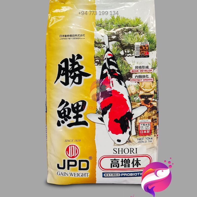 JPD Shori 10 kg Fish feed food Pack