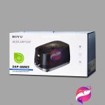 BOYU DAP AC DC Air Pump Sri Lanka