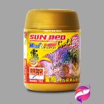 Okiko Sun Red Gold Series 120G Sri Lanka