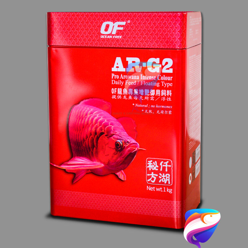 Ocean Free OF AR-G2 Pro Arowana Intense Colour Aquarium Fish Feed Food