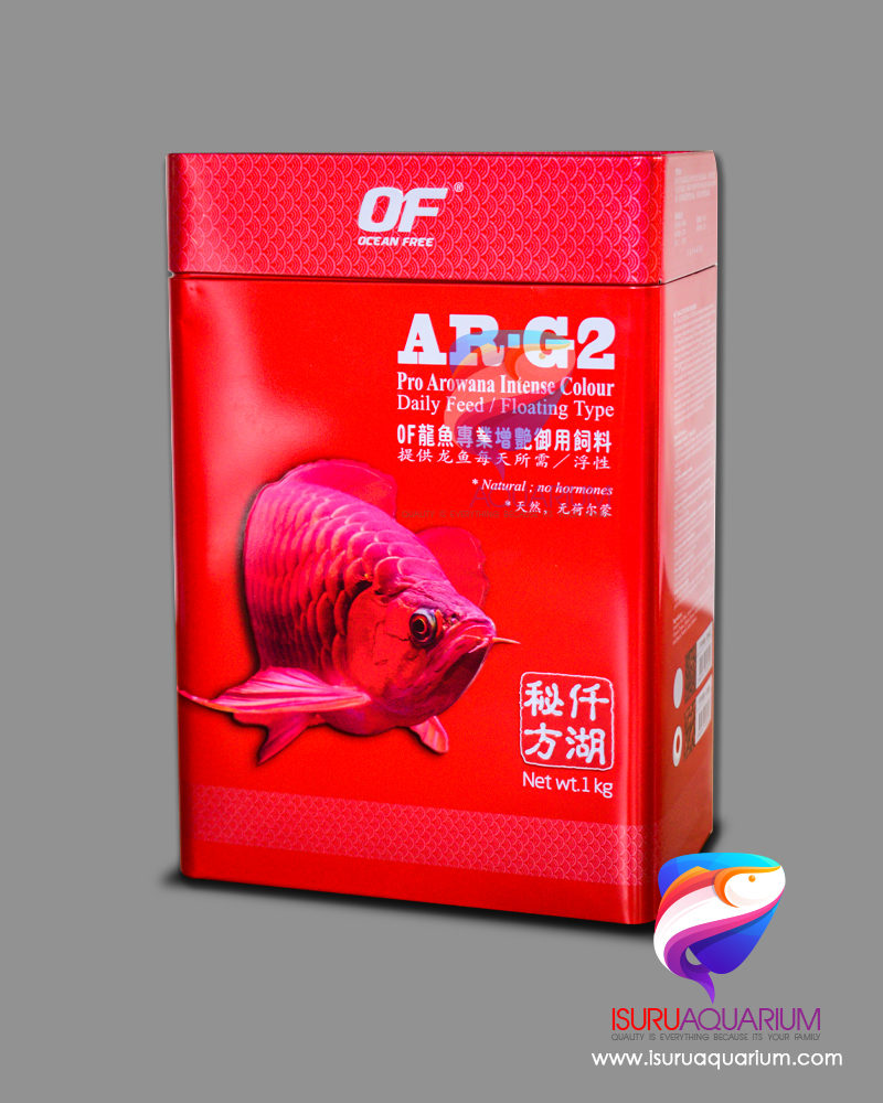 Ocean Free OF AR-G2 Pro Arowana Intense Colour Aquarium Fish Feed Food