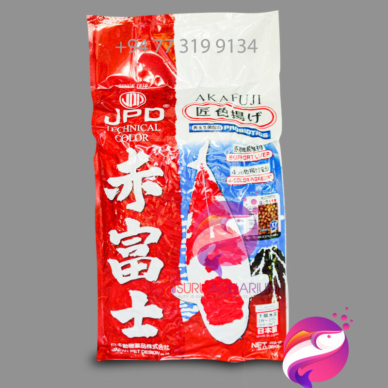 JPD AKAFUJI Supreme Color Enhancer 10kg pack