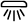 Aquarium Light Micon
