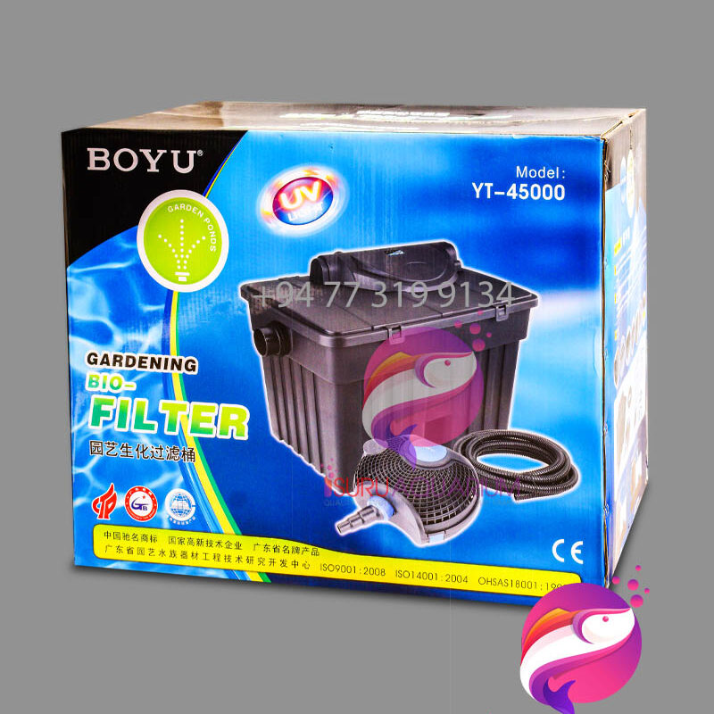 BOYU YT 45000 Garden Pond Filter