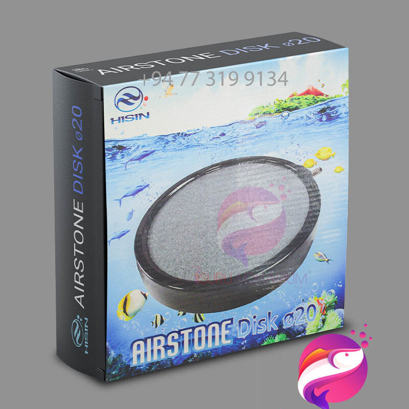 HISIN Air Stone Disk 20cm Airstone