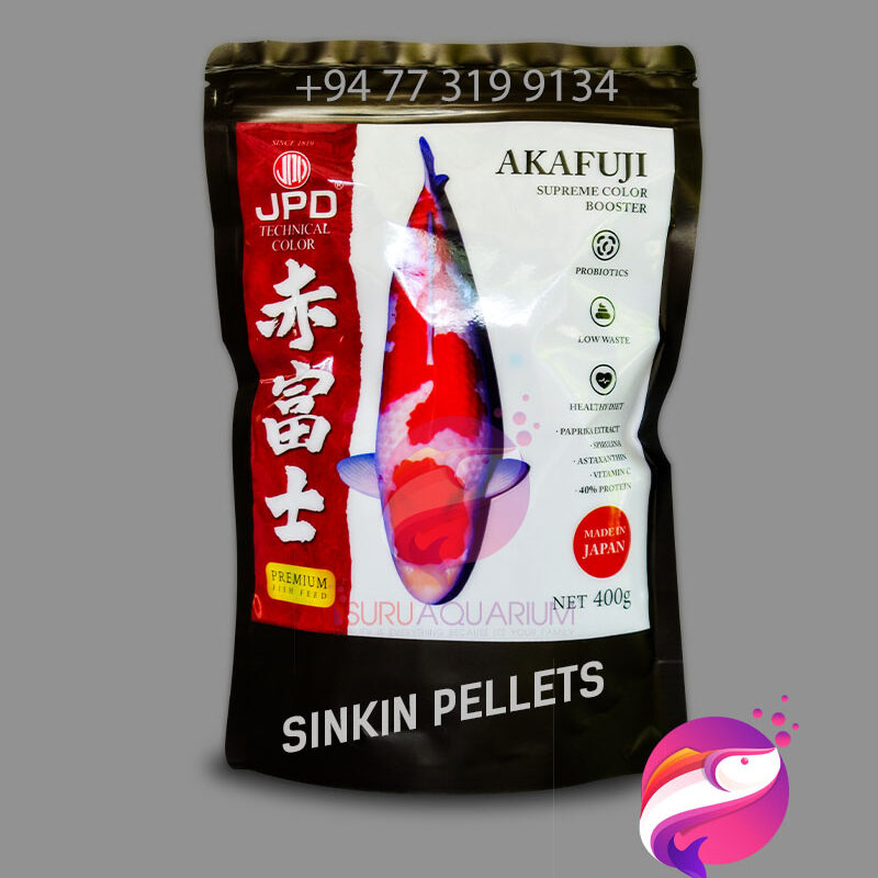 JPD AKAFUJI Sinking Pellets Supreme Color Enhancer 400g Pack