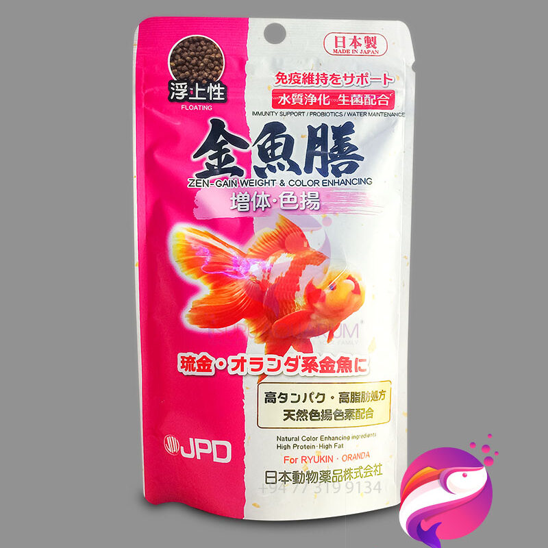 JPD KINGYO ZEN Gain Weight and Colour Enhancing Gold Fish Floating Pellet