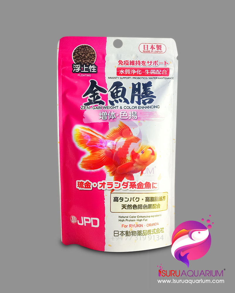 JPD KINGYO ZEN Gain Weight and Colour Enhancing Gold Fish Floating Pellet