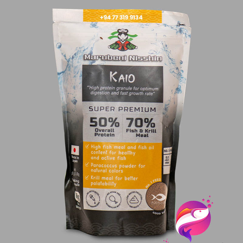 Marubeni Nisshin Fish Feed 250g