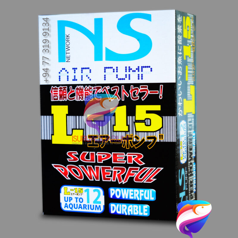 NS L-15 Twin Outlet Japan Air Pump