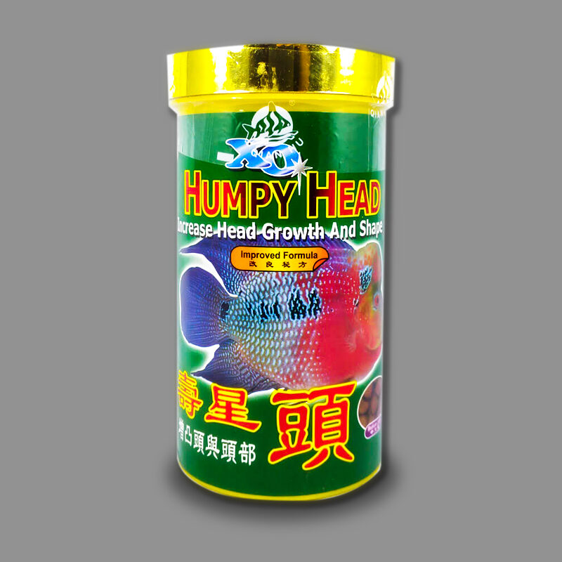Ocean Free Xo Humpy Head Fish Food 120g