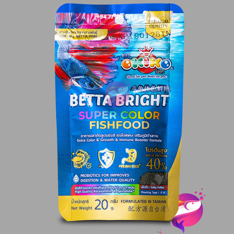 Betta Bright Fish Feed 40g