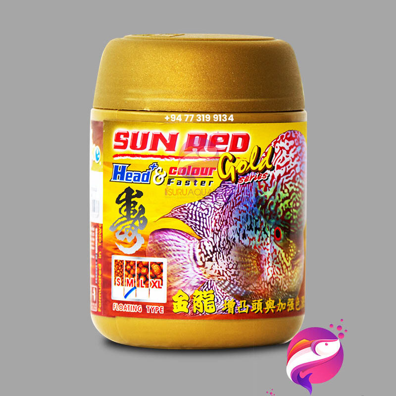 OKIKO Sun Red Gold Series 120g