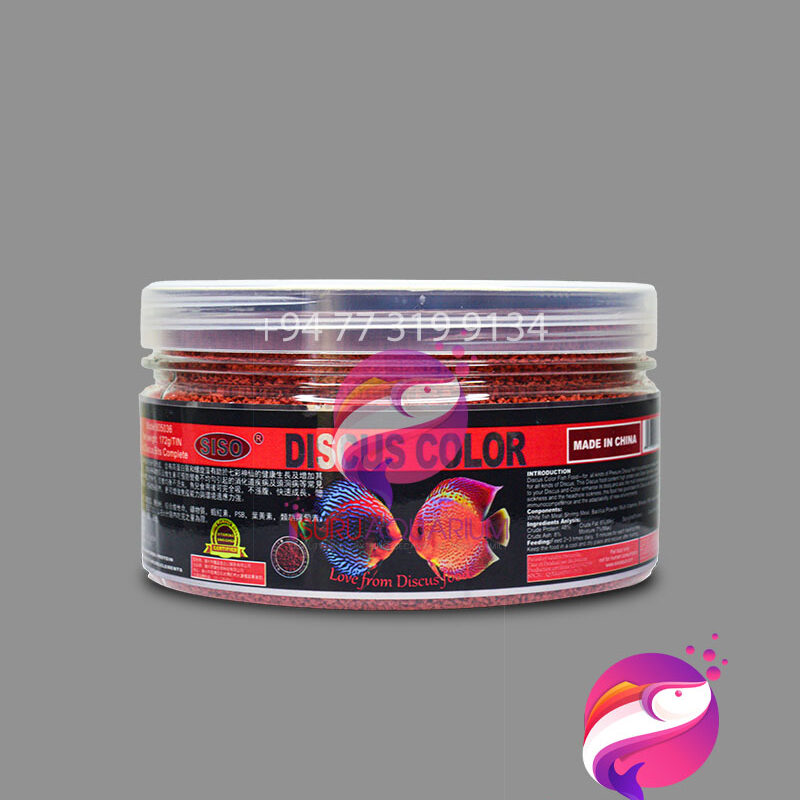 SISO Discus Color Enhancer Fish Feed 172g