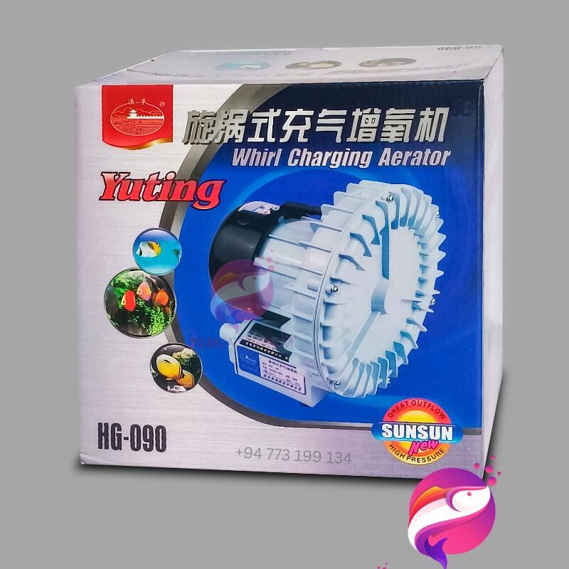 SUNSUN HG-090 Whirl Charging Air Blower