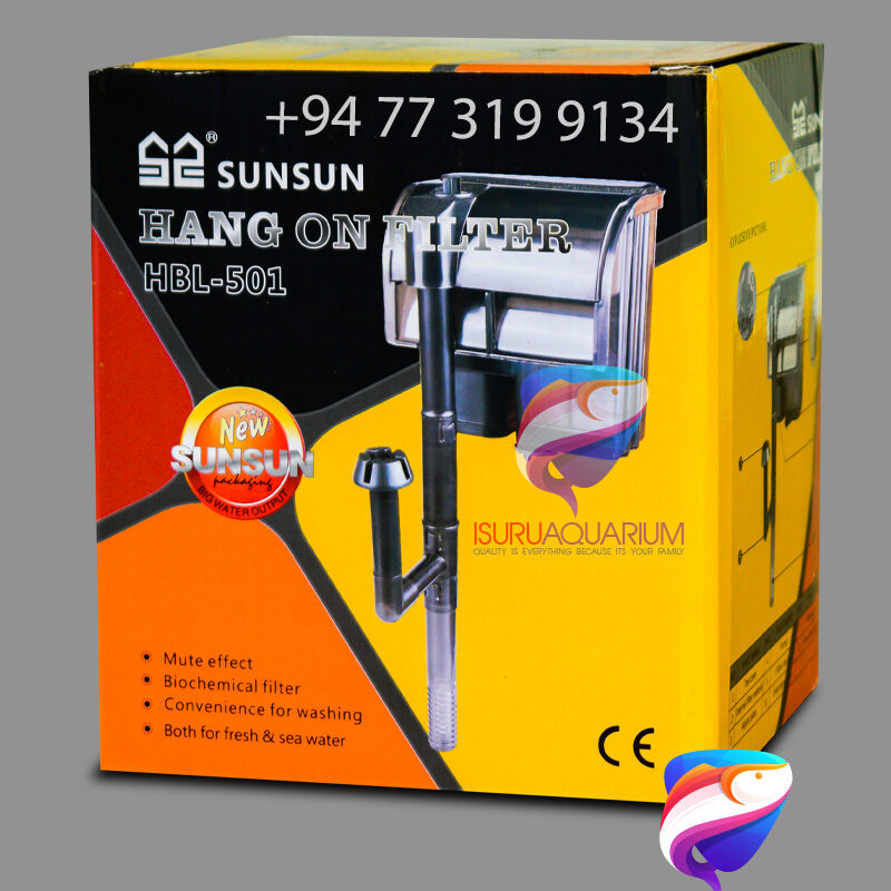 SUNSUN HBL 501 Hang on Filter with Skimmer