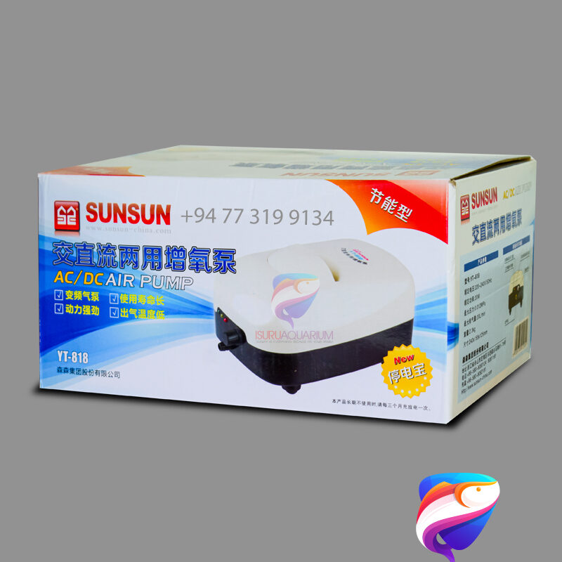 SUNSUN YT-818 AC/DC Air Pump