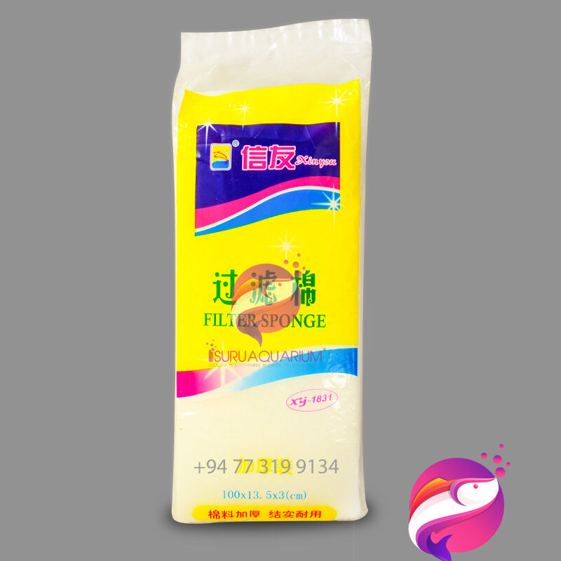 XINYOU XY-1831 Filter Sponge