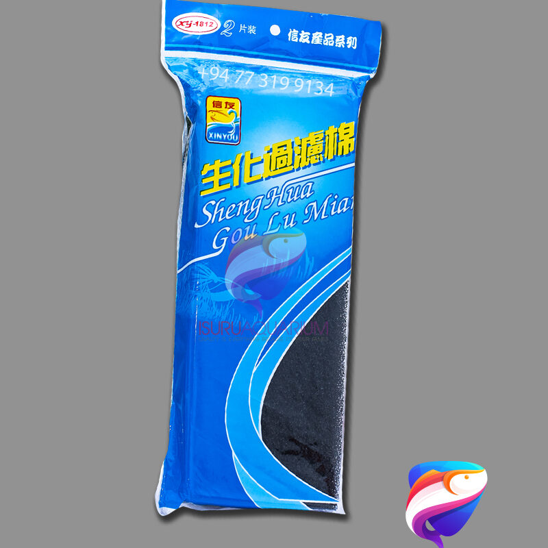 XINYOU XY-1812 Bio Filter Sponge