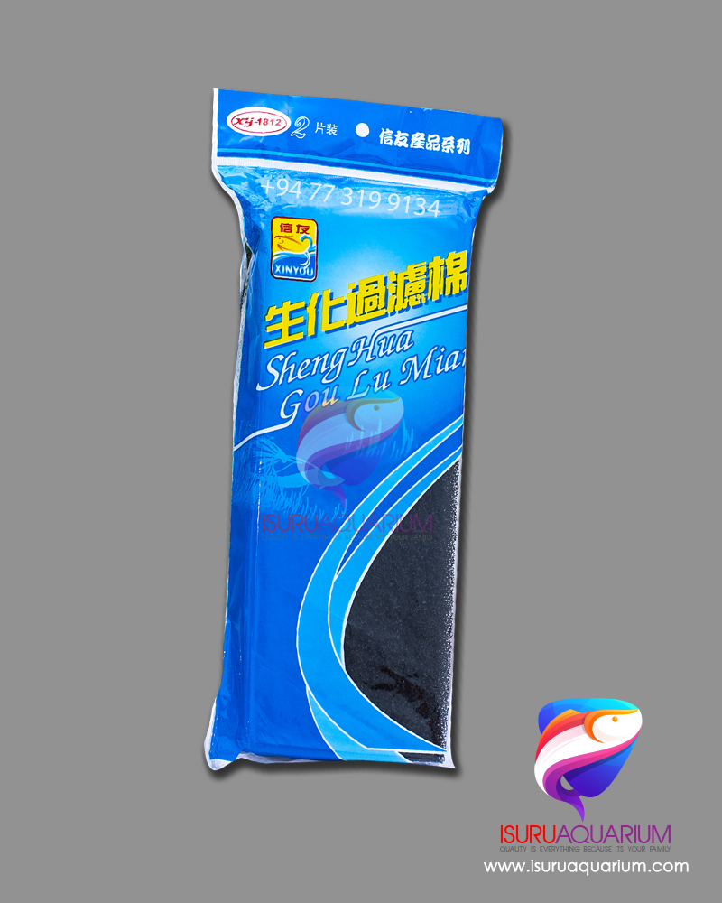 XINYOU XY-1812 Bio Filter Sponge