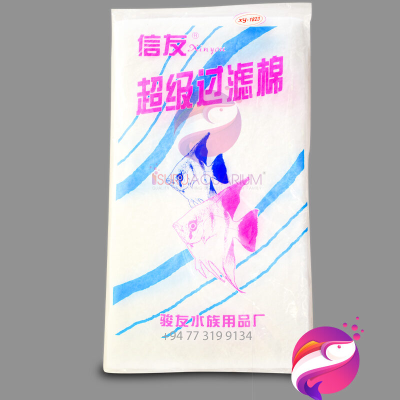 XINYOU XY-1823 Filter Sponge