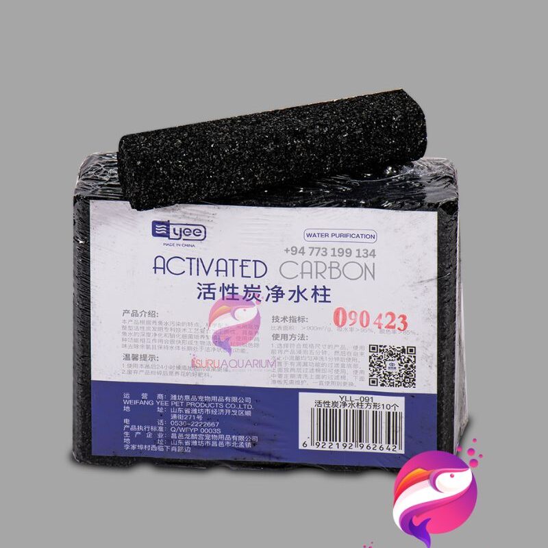 YEE Activated Carbon 10 Bars Pack