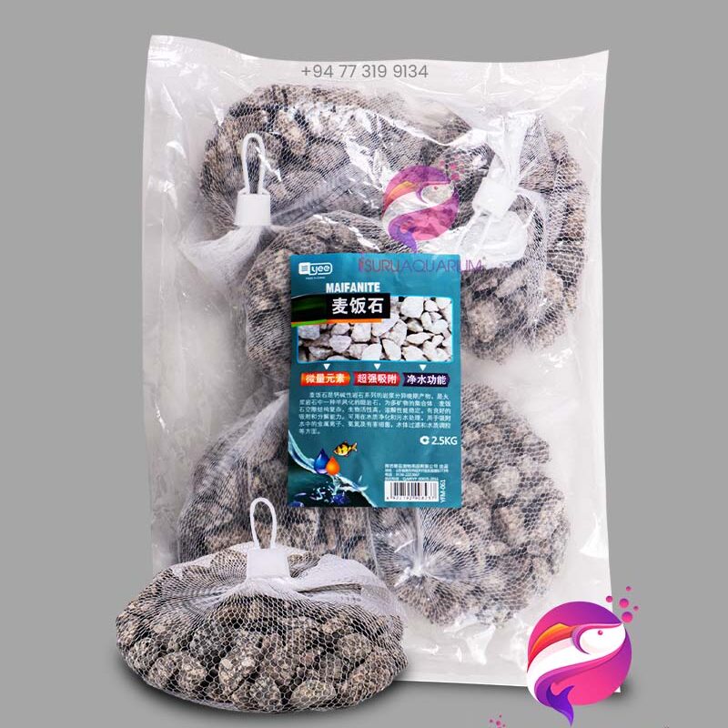 YEE Maifanite Aquarium Tank Filter Media 2.5 Kg