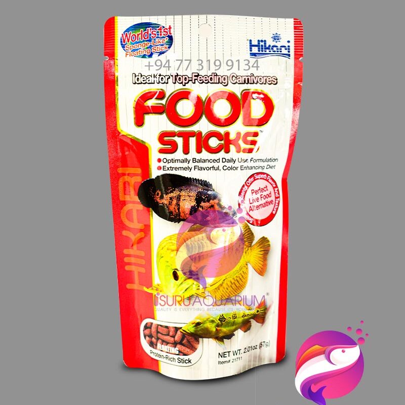 Hikari FOOD STICKS 57g