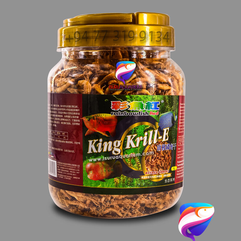 RAINBOWFISH RED KING KRILL E 1L