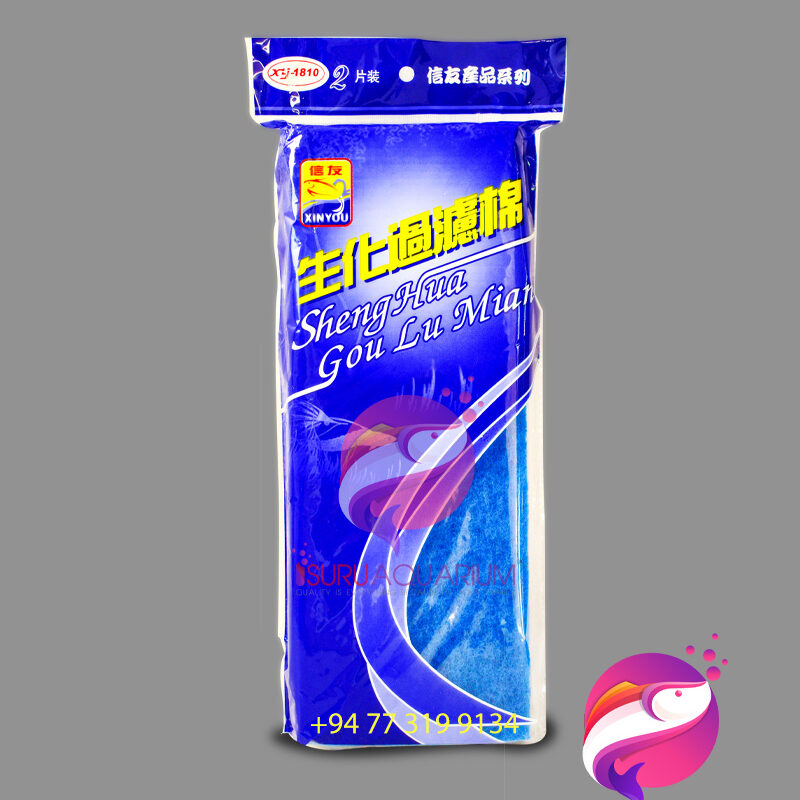 XINYOU XY-1810 Biochemical Filter Sponge