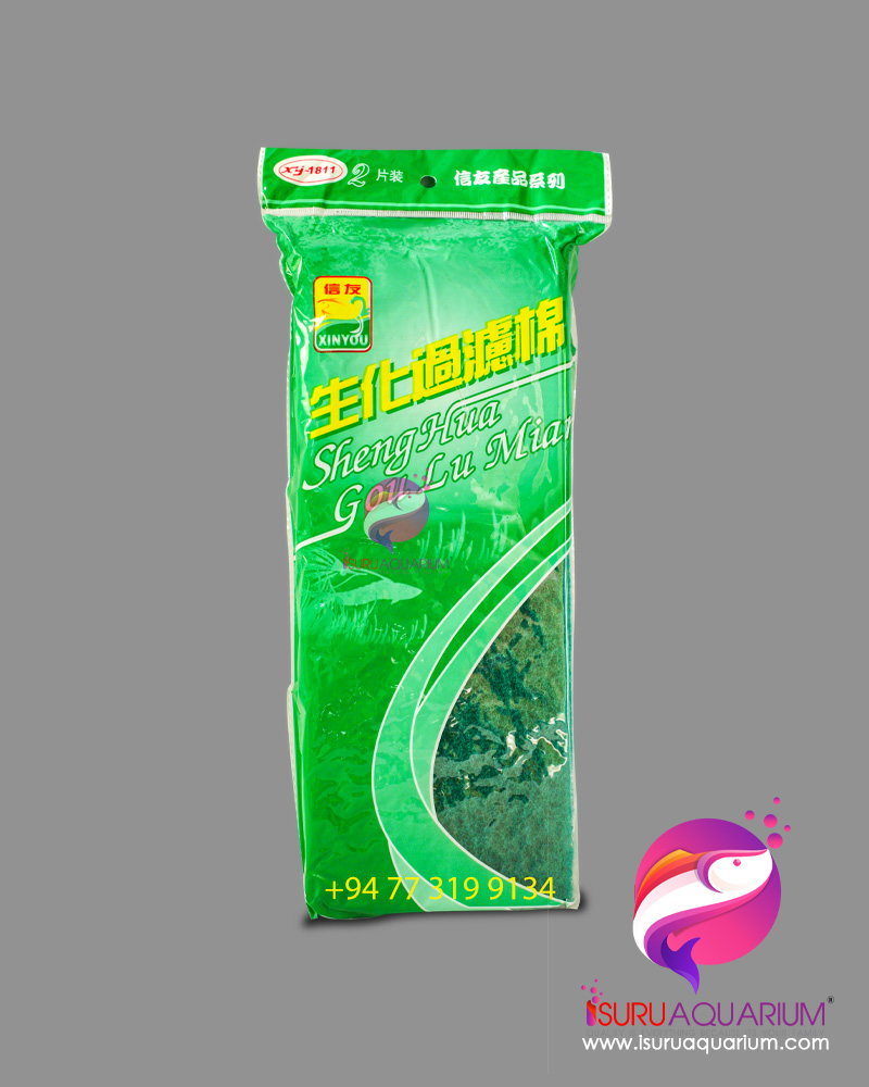 XINYOU XY-1811 Biochemical Filter Sponge
