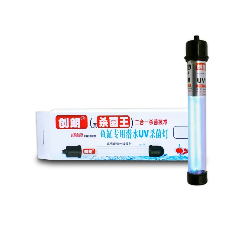 UV Sterilization Light Chuanglang