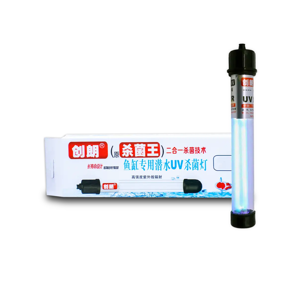 UV Sterilization Light Chuanglang